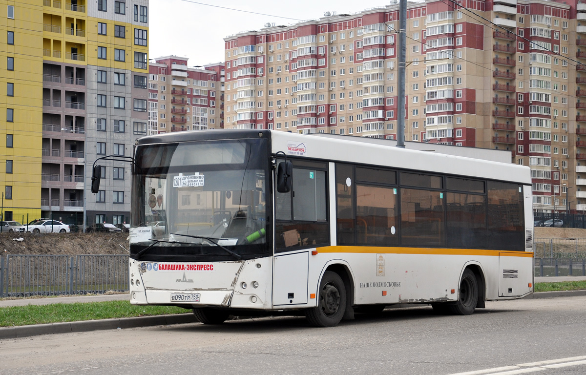 Московская область, МАЗ-206.085 № В 090 ТР 750