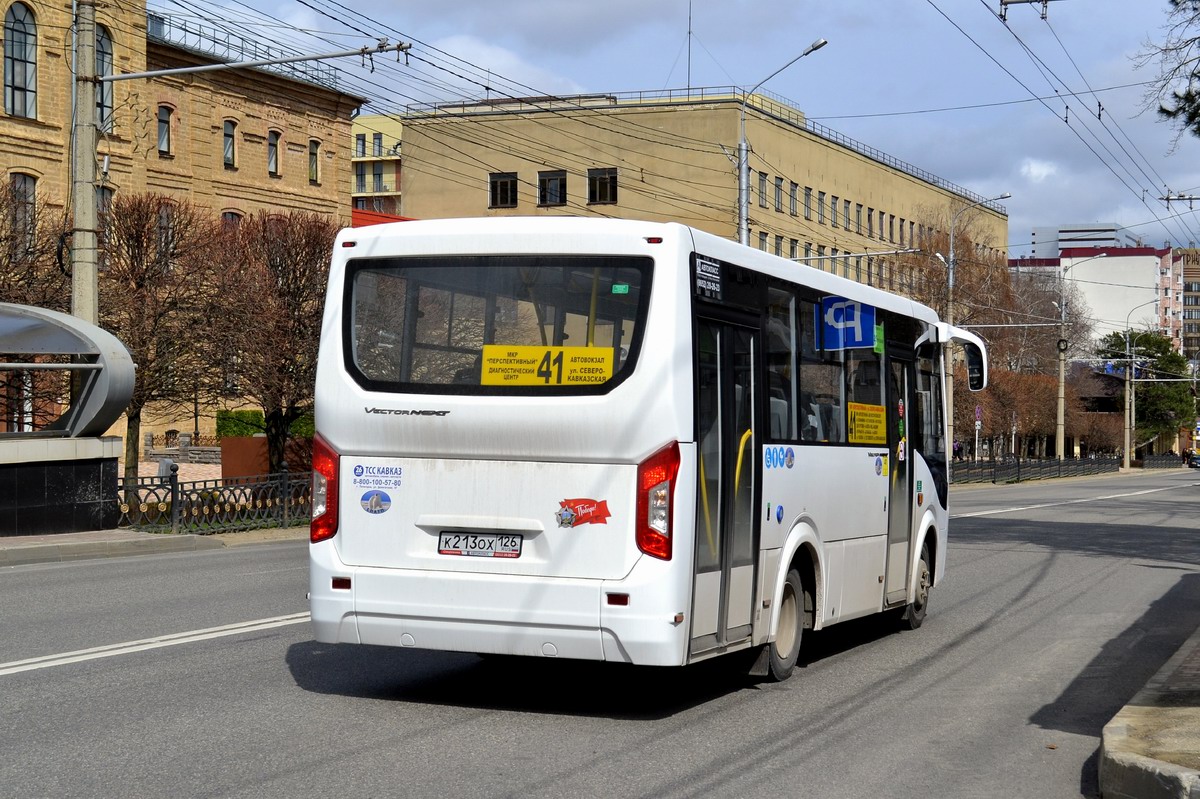 Ставропольский край, ПАЗ-320435-04 "Vector Next" № К 213 ОХ 126