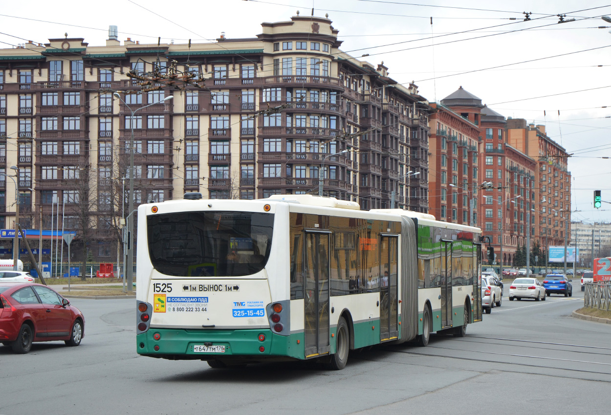 Санкт-Петербург, Volgabus-6271.00 № 1525