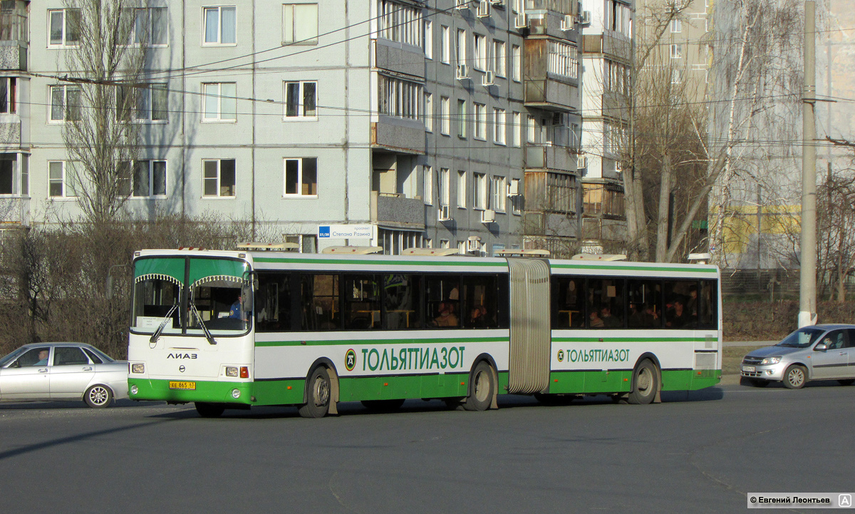 Самарская область, ЛиАЗ-6212.54 № ЕЕ 865 63