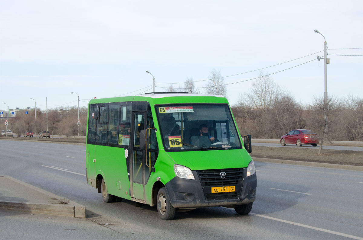 Тюменская область, ГАЗ-A64R45 Next № АО 751 72