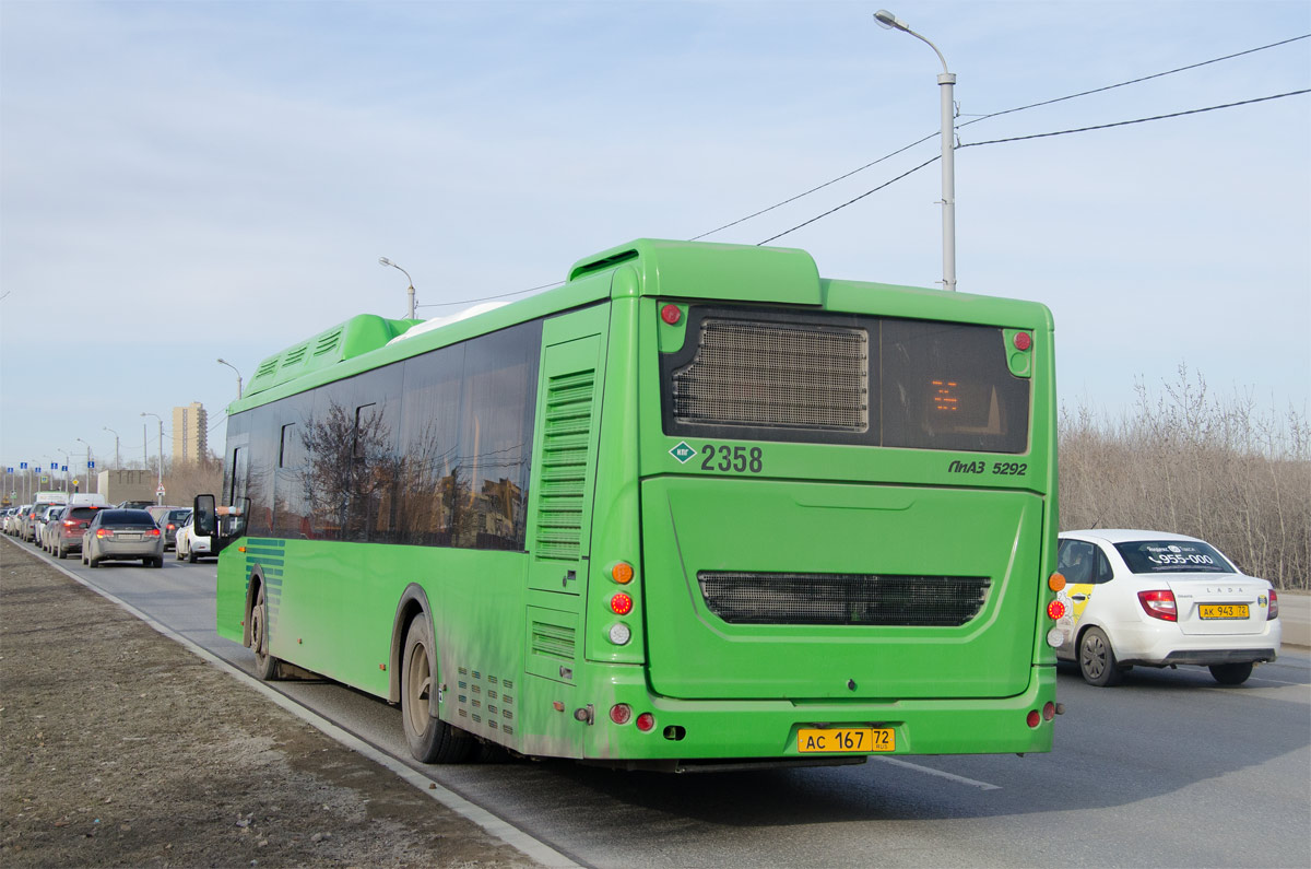 Тюменская область, ЛиАЗ-5292.67 (CNG) № 2358