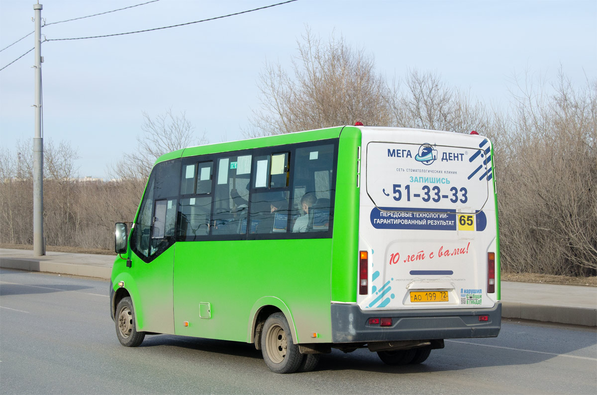 Тюменская область, ГАЗ-A64R45 Next № АО 199 72