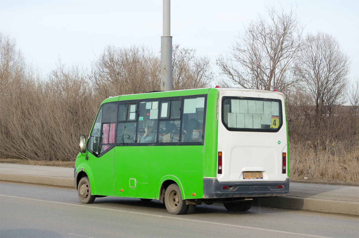 Тюменская область, ГАЗ-A64R45 Next № АО 352 72