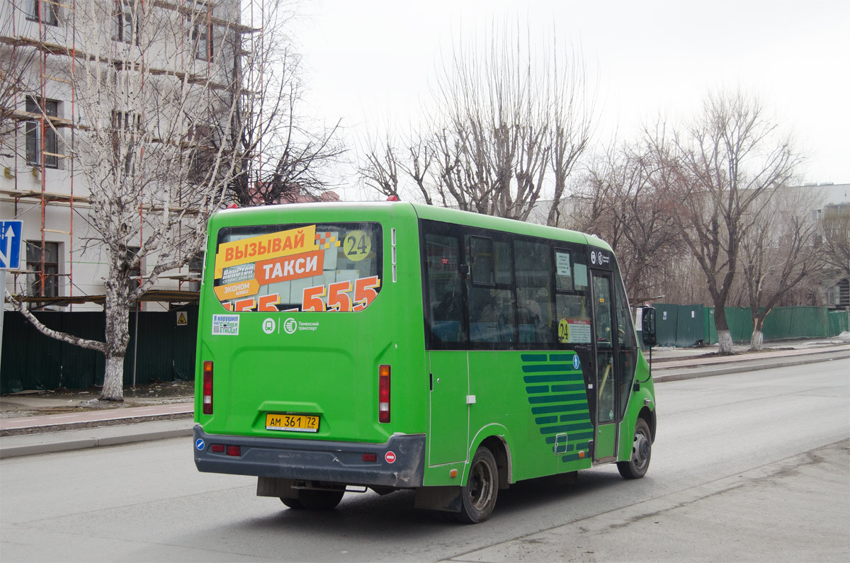 Тюменская область, ГАЗ-A64R45 Next № АМ 361 72