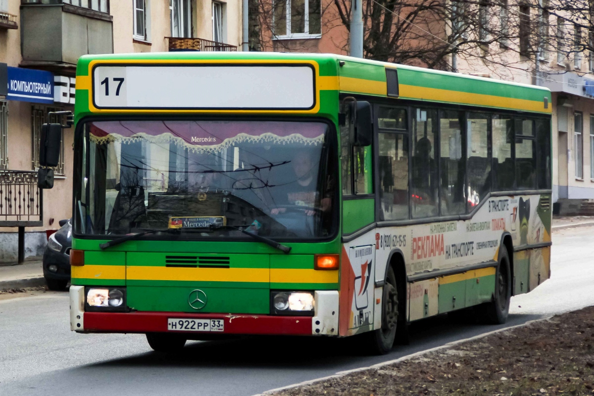 Владимирская область, Mercedes-Benz O405N2 № Н 922 РР 33