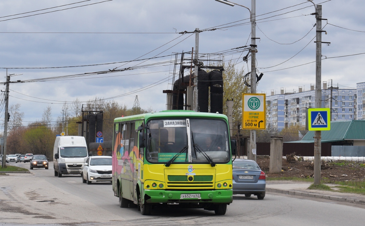 Рязанская область, ПАЗ-320412-05 № Х 652 РВ 62