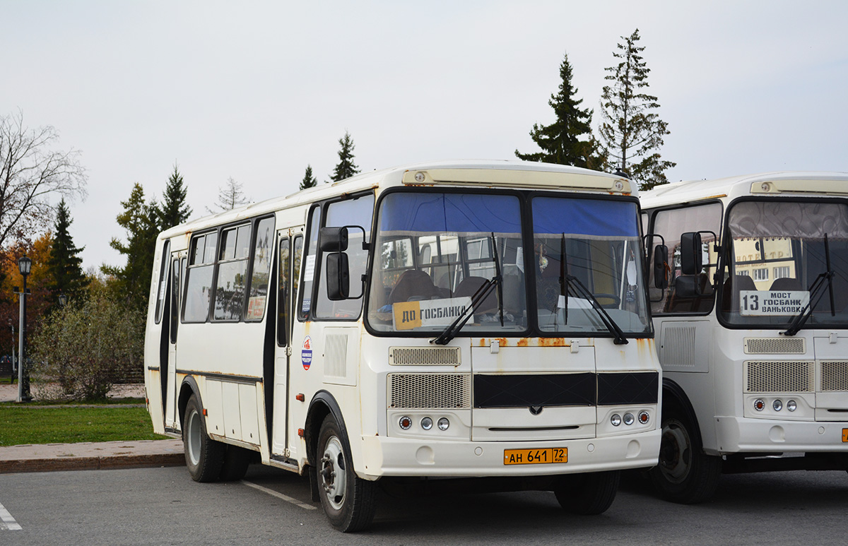 Тюменская область, ПАЗ-4234-04 № АН 641 72