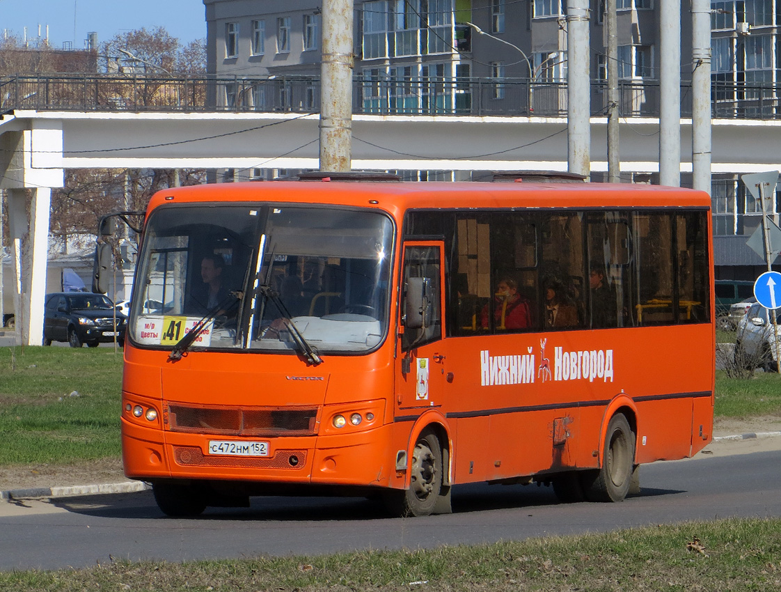 Нижегородская область, ПАЗ-320414-04 "Вектор" № 31040