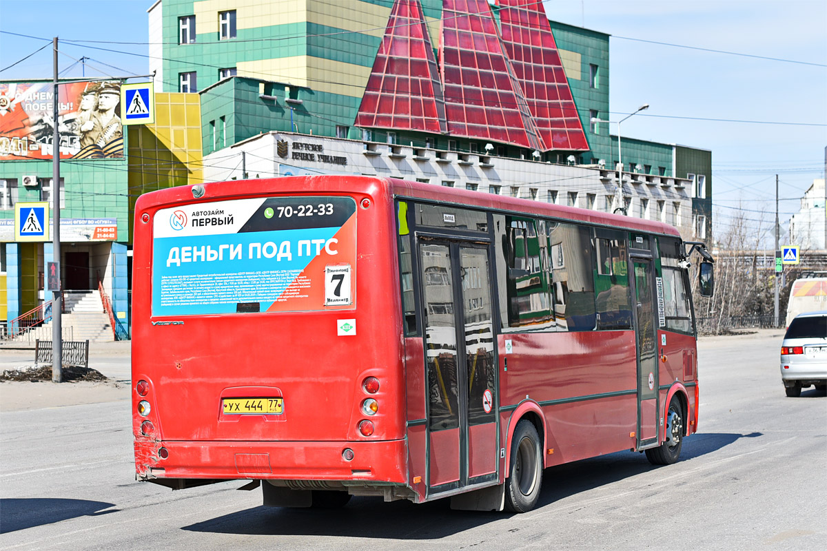 Саха (Якутия), ПАЗ-320414-14 "Вектор" № УХ 444 77