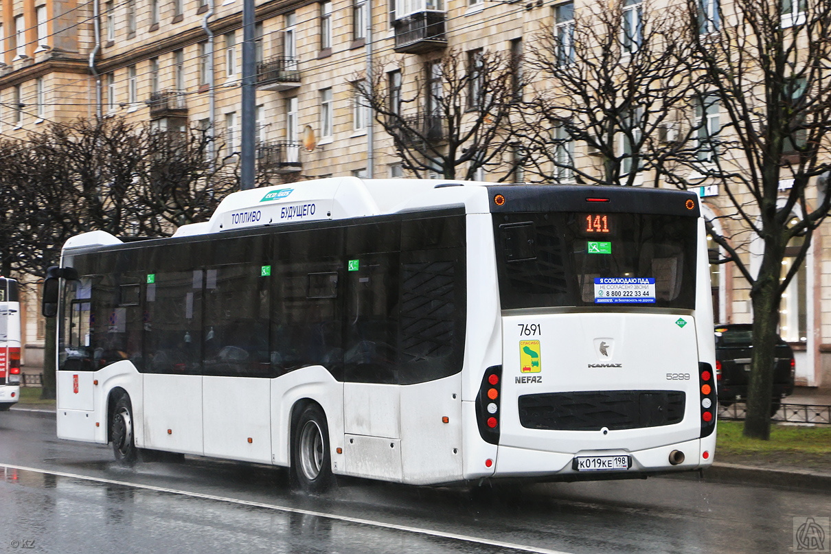 Sankt Petersburg, NefAZ-5299-40-57 (CNG) Nr. 7691