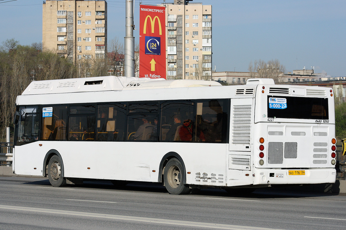 Волгоградская область, ЛиАЗ-5292.67 (CNG) № 4227