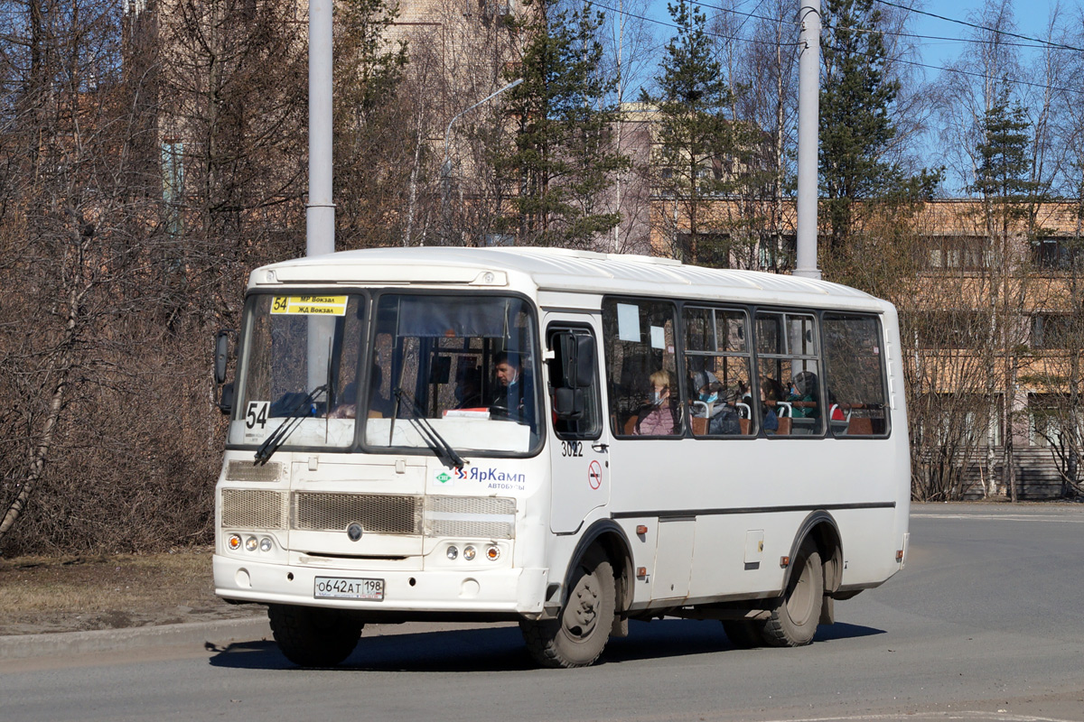 Архангельская область, ПАЗ-320540-22 № 3022