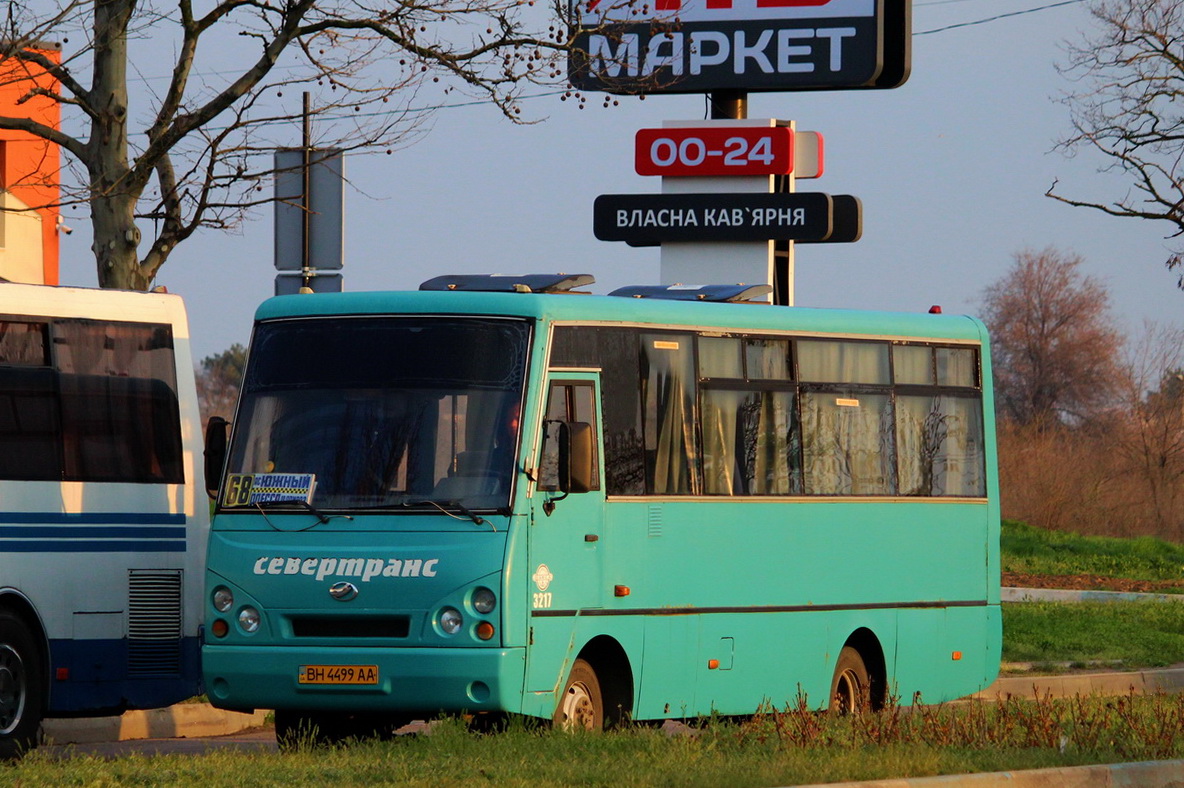 Одесская область, I-VAN A07A1-40 № 3217