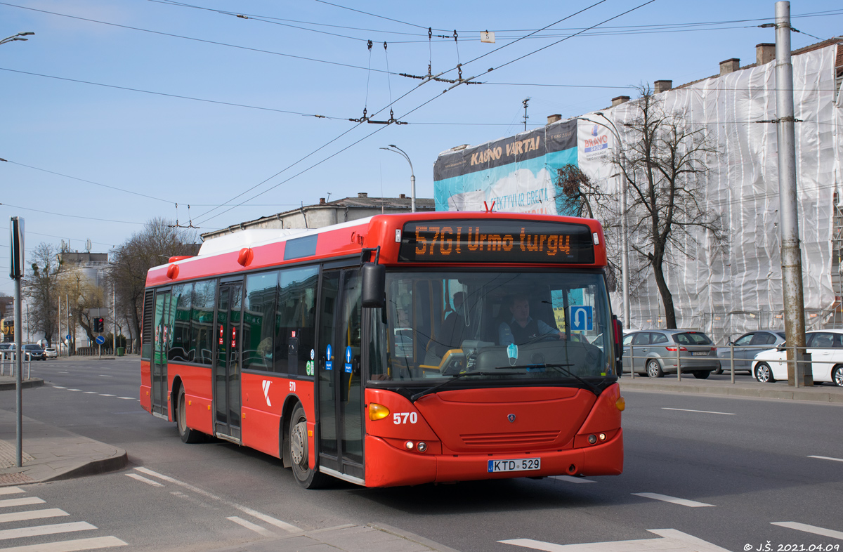 Литва, Scania OmniCity II № 570