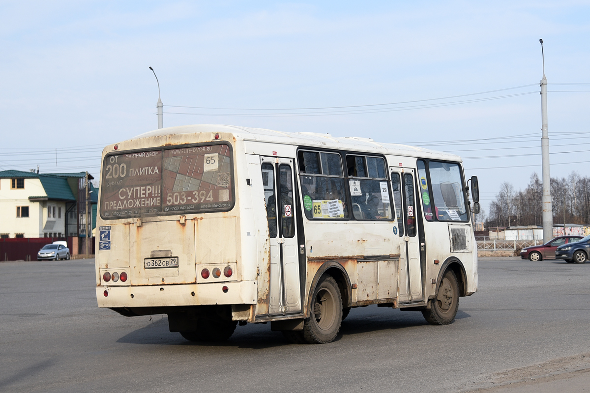 Архангельская область, ВСА3033 (ПАЗ-32054) № О 362 СВ 29