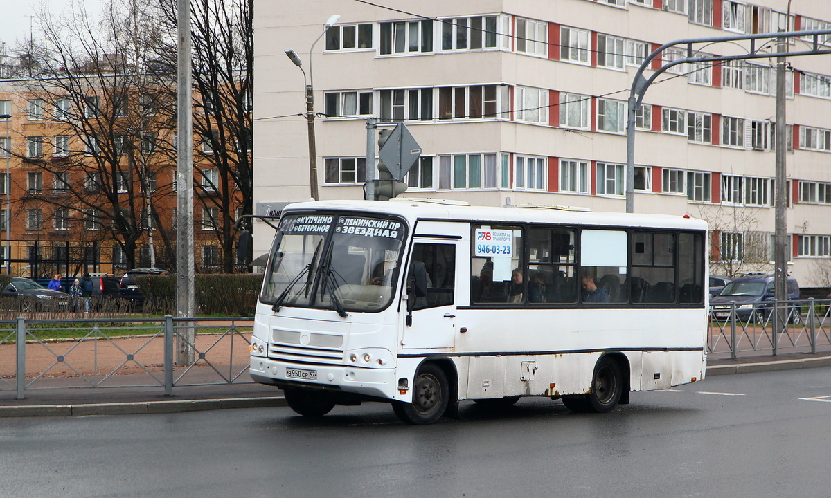 Saint Petersburg, PAZ-320402-05 # 149