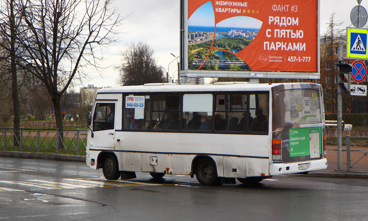 Sankt Peterburgas, PAZ-320402-05 Nr. 149