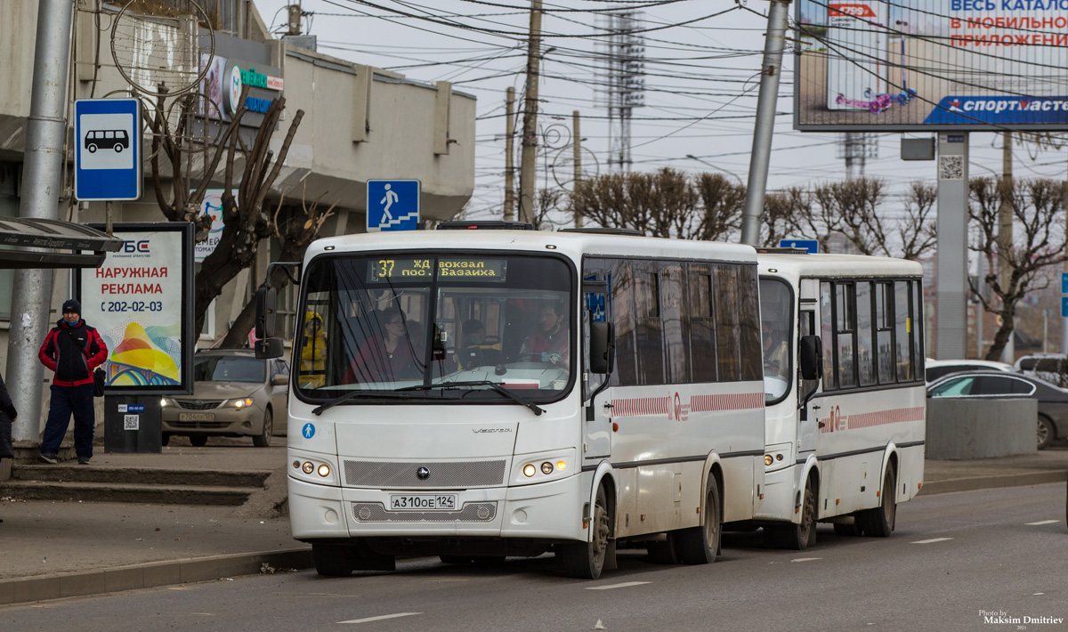 Красноярский край, ПАЗ-320414-04 "Вектор" (1-2) № А 310 ОЕ 124