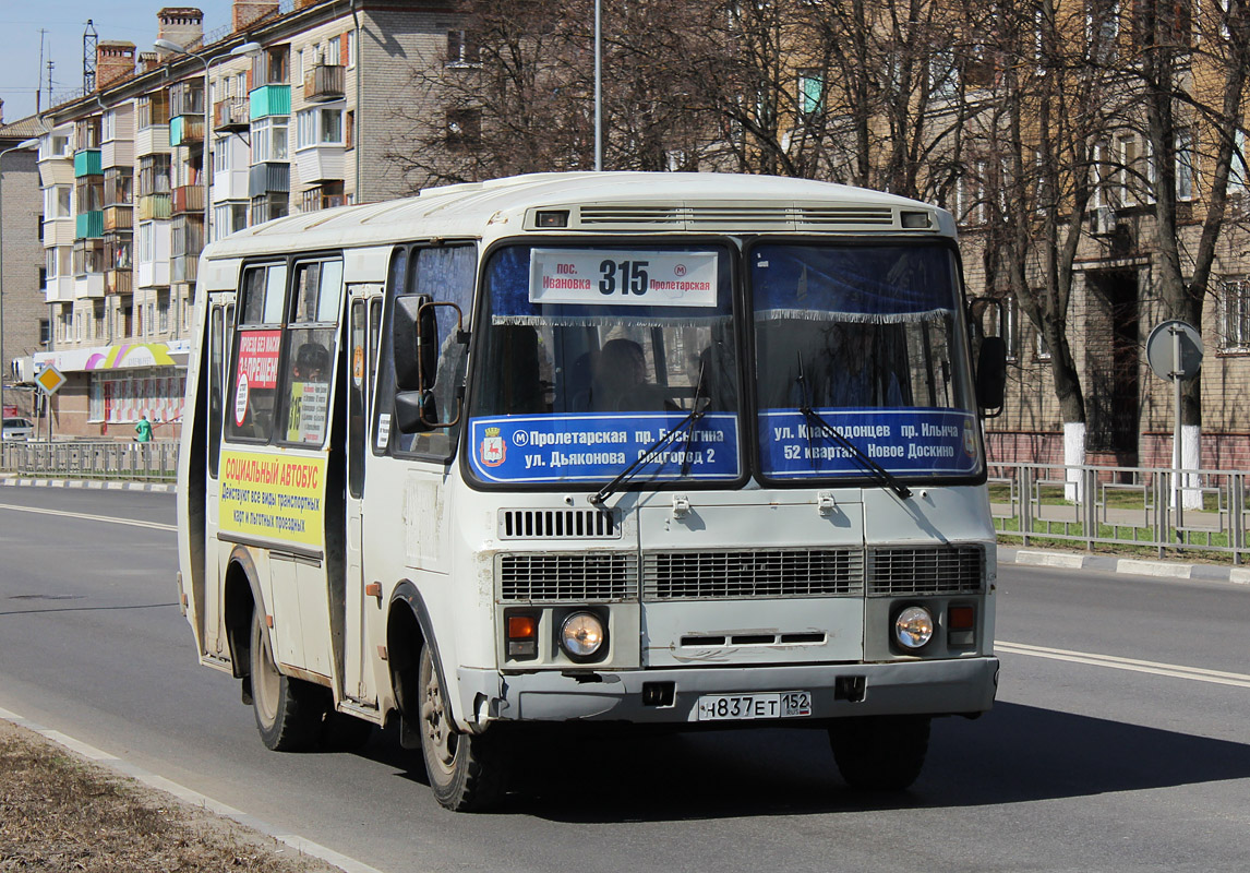 Нижегородская область, ПАЗ-32054 № Н 837 ЕТ 152