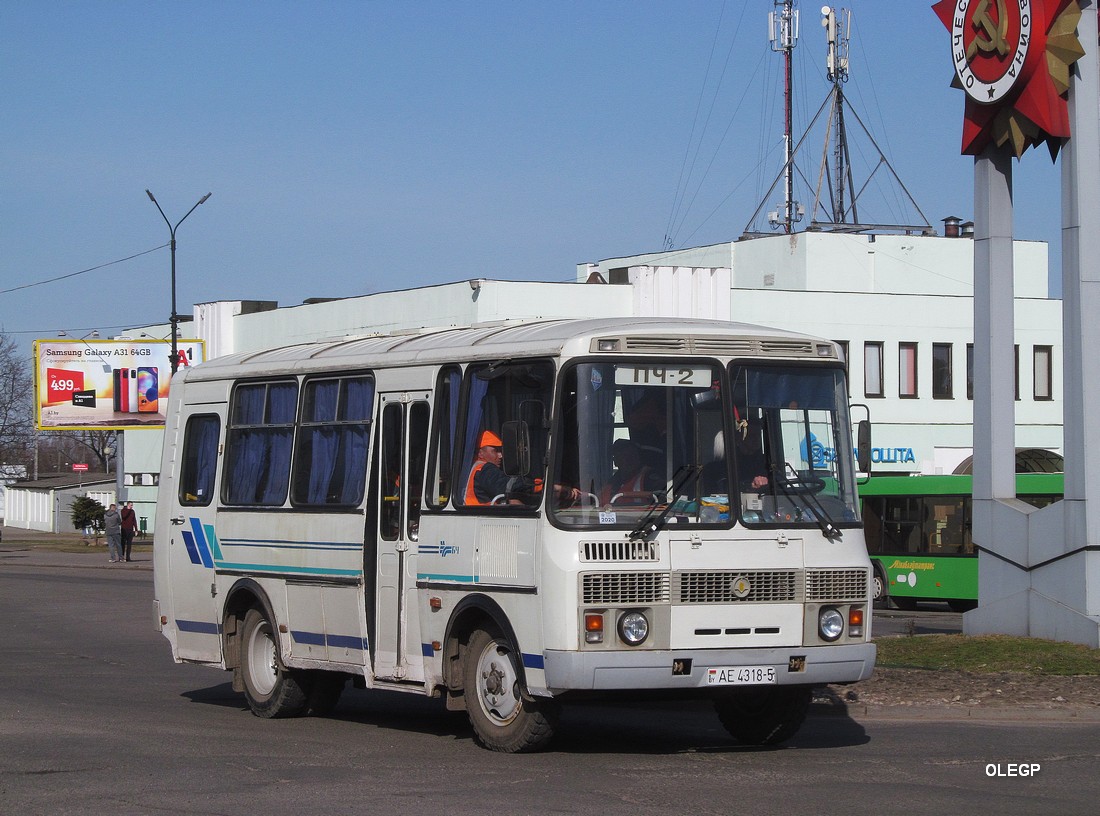 Минская область, ПАЗ-32053 № АЕ 4318-5 Минская область, ПАЗ-32053 № АЕ 4318-5