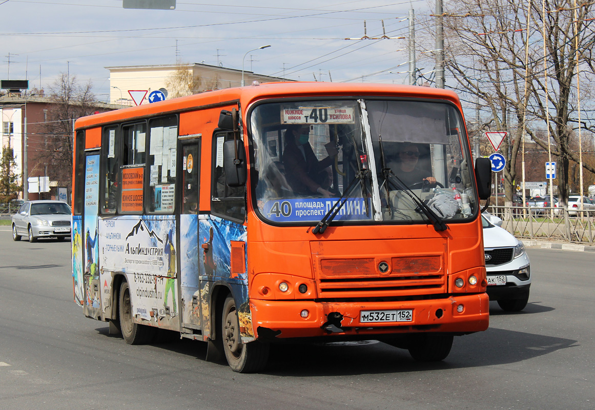 Нижегородская область, ПАЗ-320402-05 № М 532 ЕТ 152