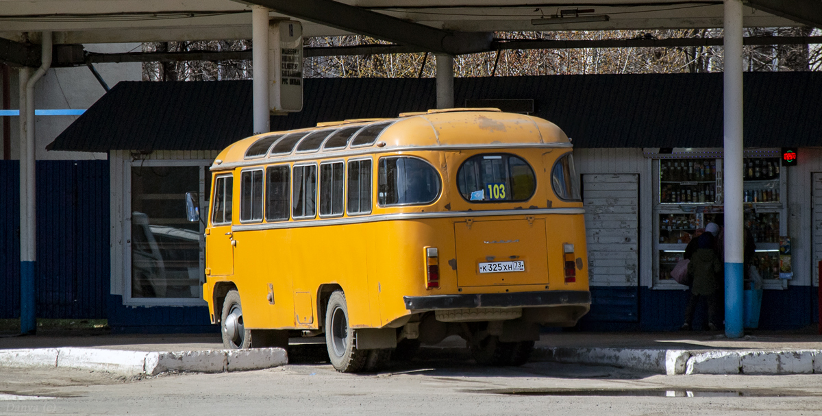 Ульяновская область, ПАЗ-672М № К 325 ХН 73