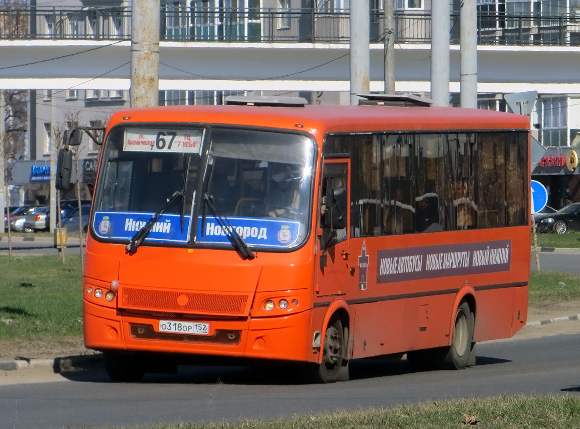 Нижегородская область, ПАЗ-320414-05 "Вектор" (1-2) № О 318 ОР 152