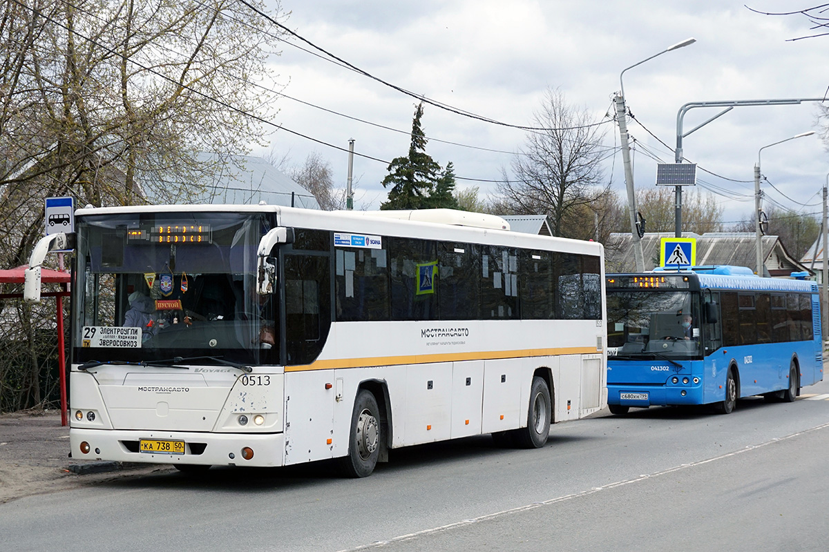 Московская область, ГолАЗ-525110-11 "Вояж" № 1513