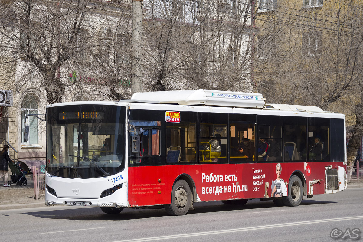 Волгоградская область, Volgabus-5270.G2 (CNG) № 7438