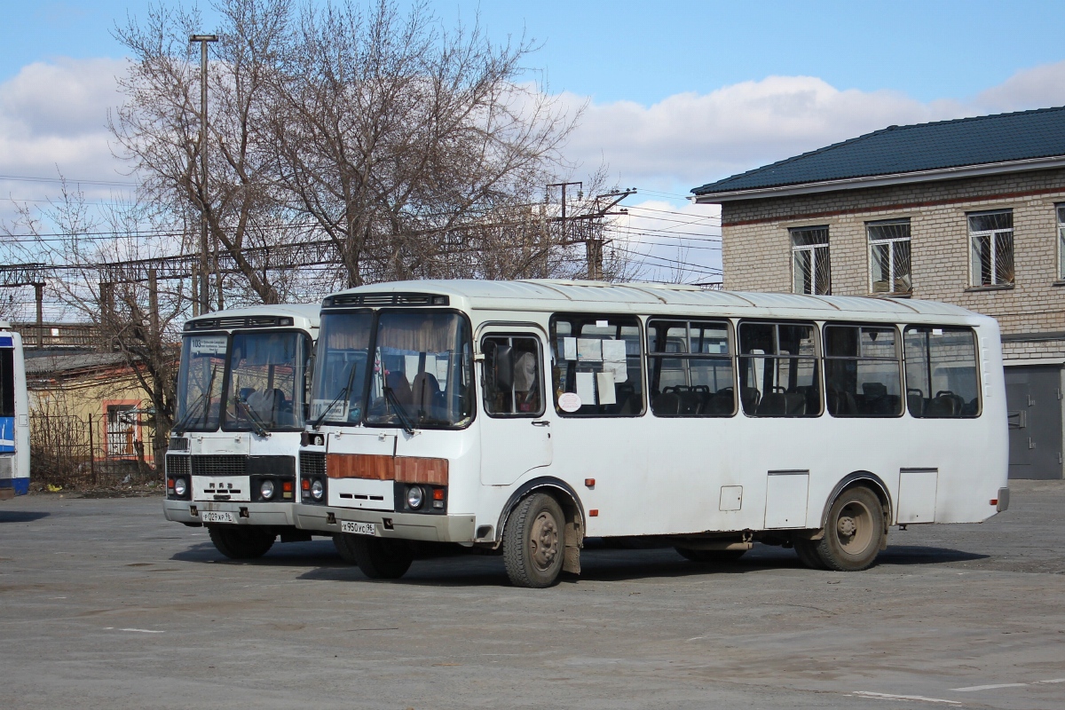 Свердловская область, ПАЗ-4234 № Х 950 УС 96