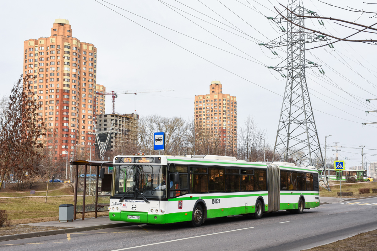 Москва, ЛиАЗ-6213.21 № 150479