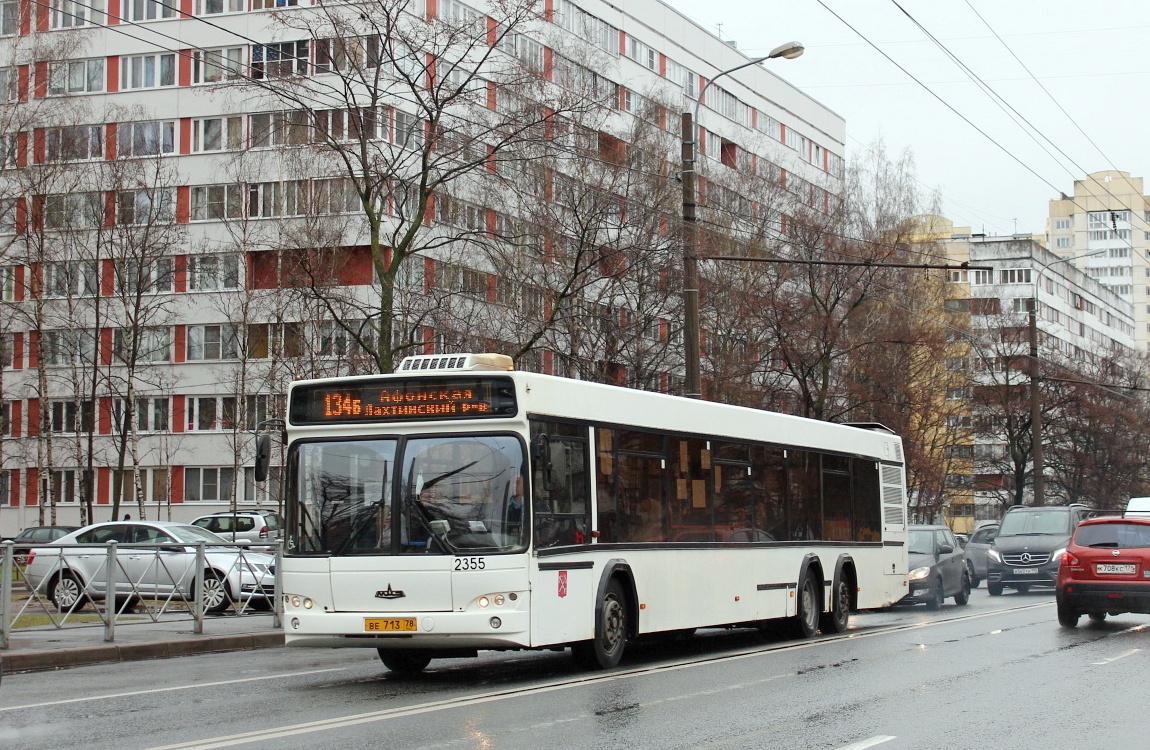 Санкт-Петербург, МАЗ-107.466 № 2355