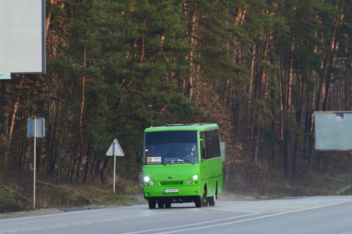 Киевская область, I-VAN A07A-30 № AI 8723 MI