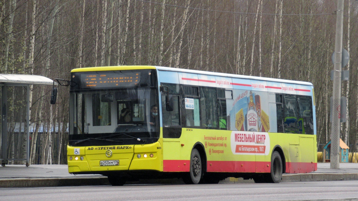 Санкт-Петербург, Golden Dragon XML6125CR № В 253 КМ 178