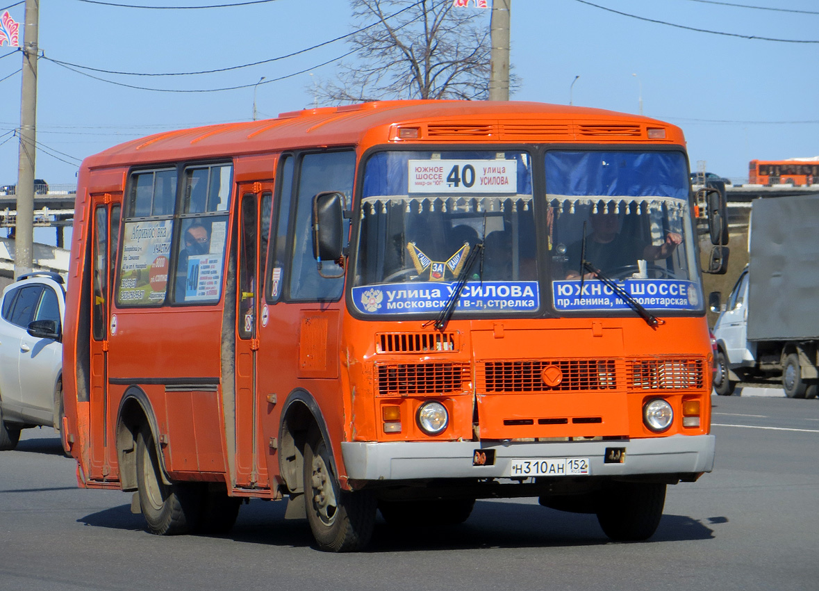 Нижегородская область, ПАЗ-32054 № Н 310 АН 152