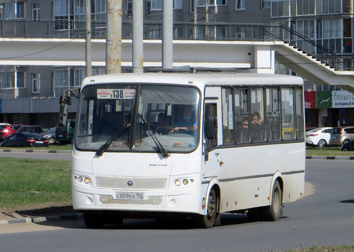 Нижегородская область, ПАЗ-320412-04 "Вектор" № С 009 ЕН 152