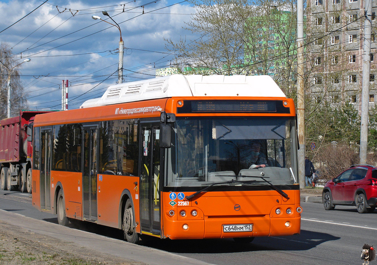 Нижегородская область, ЛиАЗ-5292.67 (CNG) № 22567