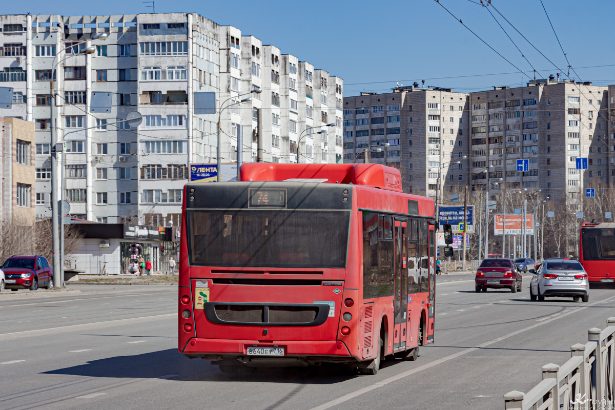 Татарстан, Lotos-206 № В 640 ЕУ 716