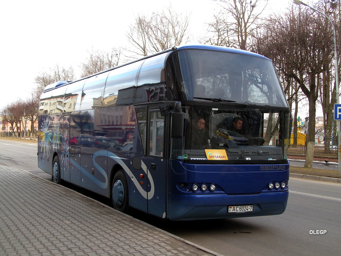 Минск, Neoplan N1116 Cityliner № АС 6024-7