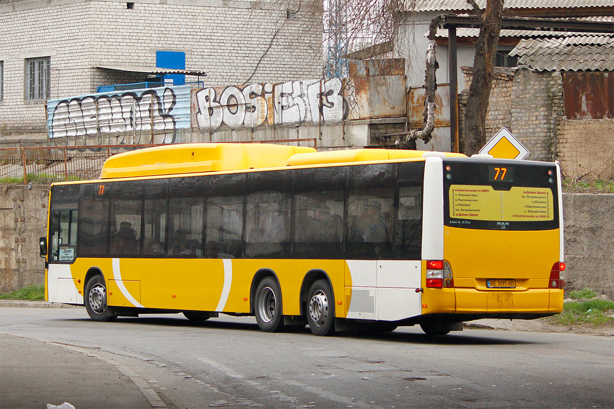 Днепрапятроўская вобласць, MAN A26 Lion's City LL NL313-15 CNG № AE 3095 AB