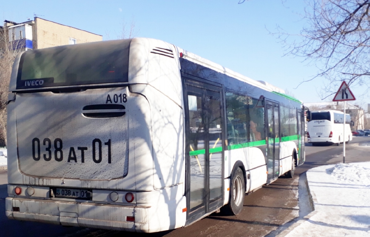 Астана, Yutong ZK6122H9 № 116 BM 01; Астана, Irisbus Citelis 12M № A018