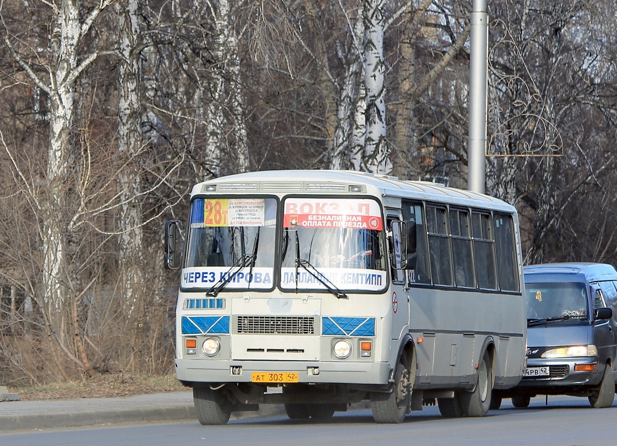 Kemerovo region - Kuzbass, PAZ-4234-05 # 379