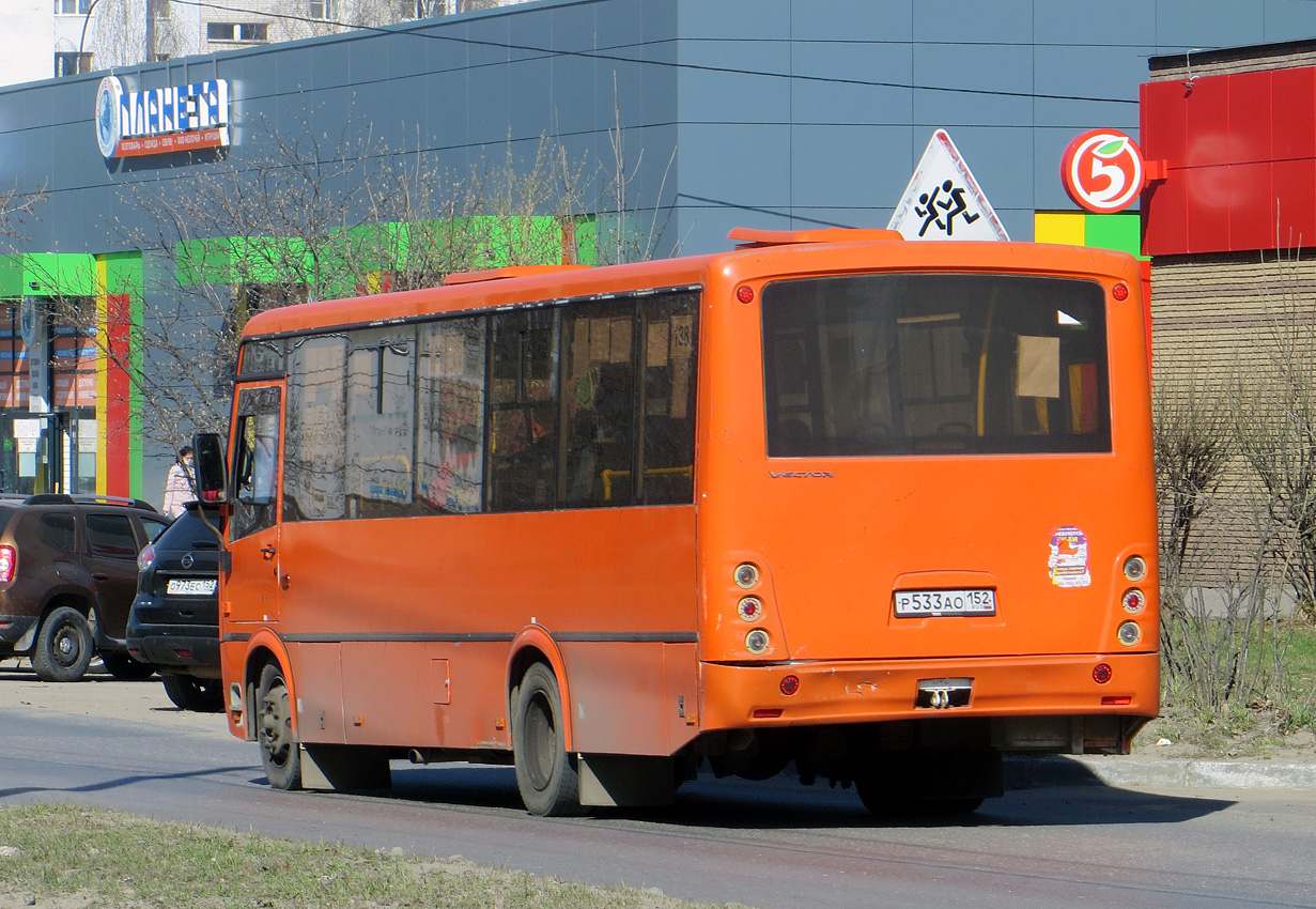 Нижегородская область, ПАЗ-320414-05 "Вектор" № Р 533 АО 152