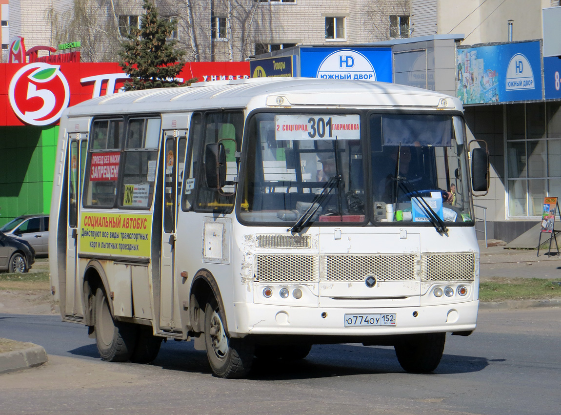 Нижегородская область, ПАЗ-32054 № О 774 ОУ 152