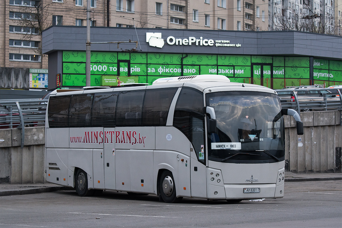 Minsk, MAZ-251.062 č. 014631