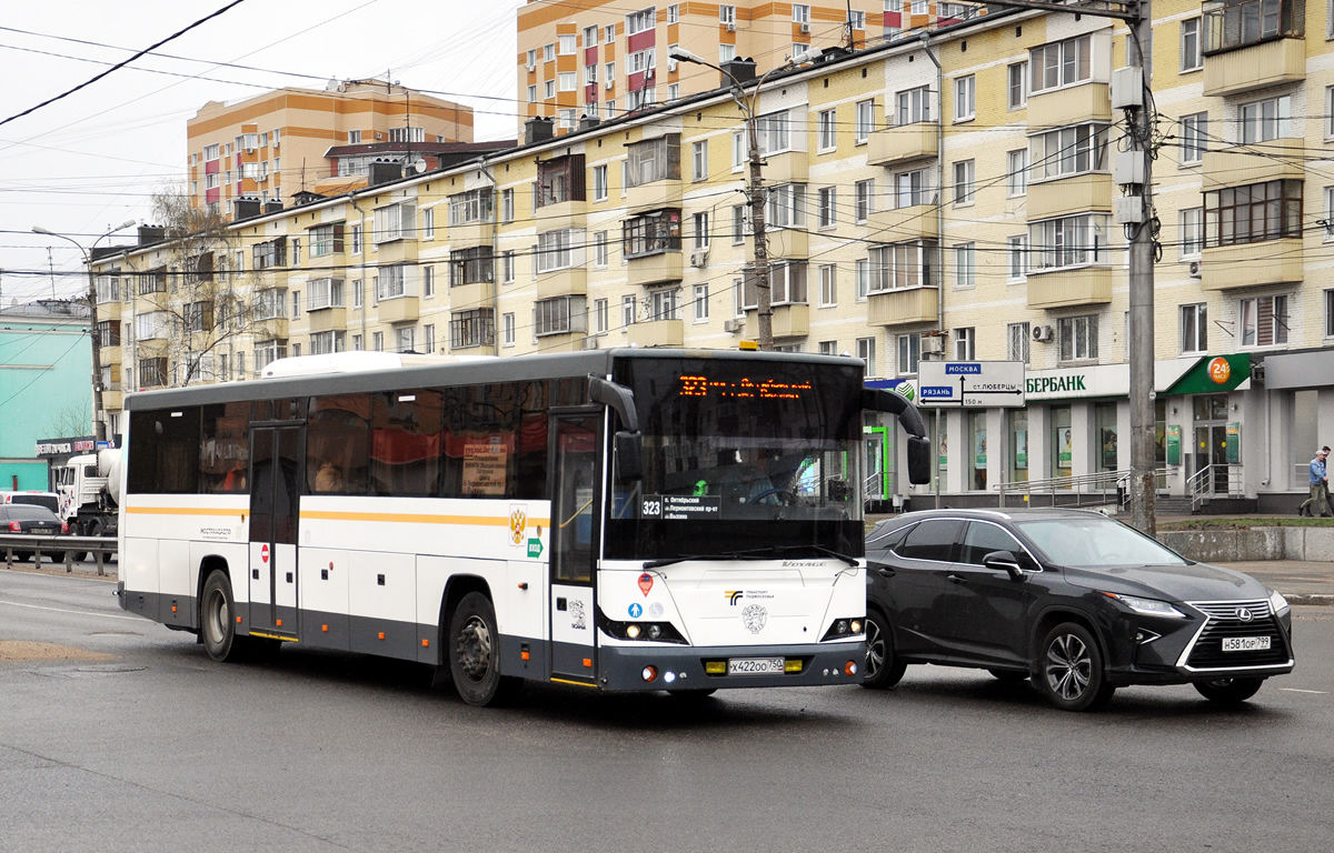 Московская область, ЛиАЗ-5250 № 4329