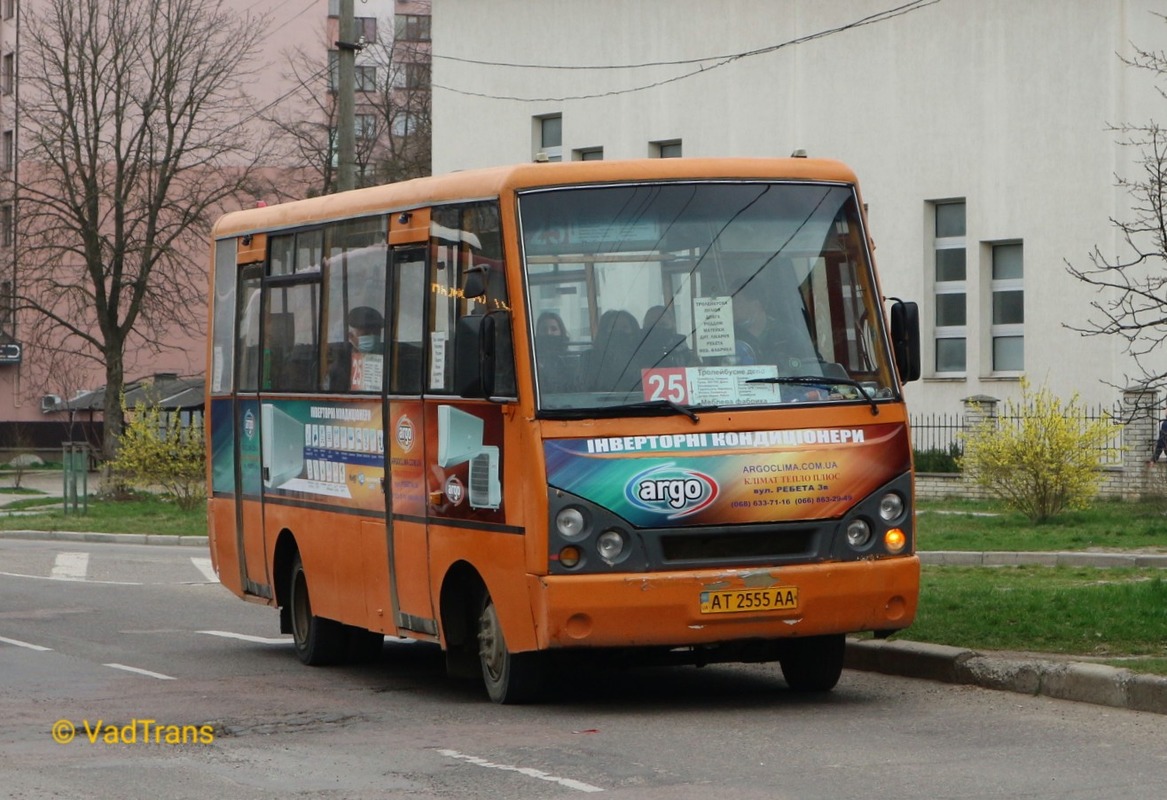 Ивано-Франковская область, I-VAN A07A-22 № AT 2555 AA