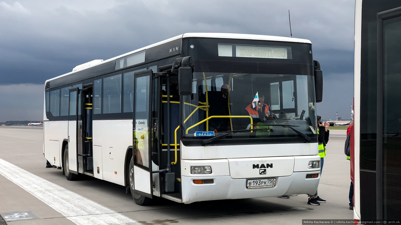 Московская область, MAN A72 Lion's Classic SÜ283 № 16-033