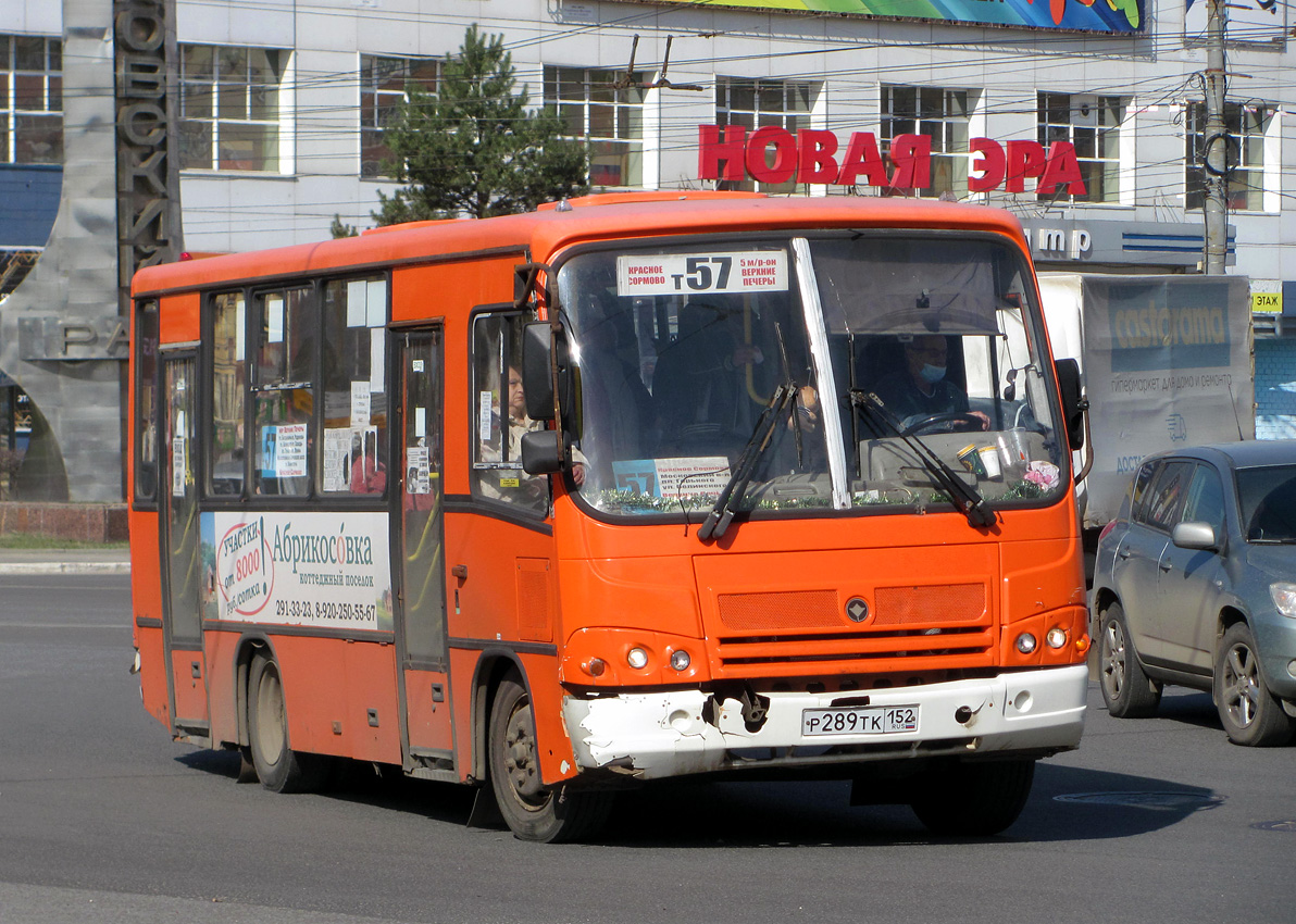 Нижегородская область, ПАЗ-320402-05 № Р 289 ТК 152